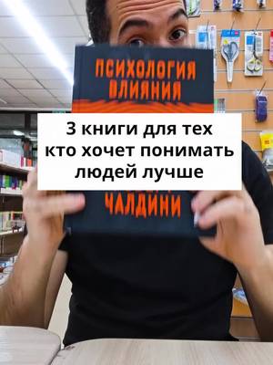 Книжный Центр Эрудит | Алматы