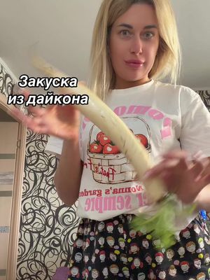 _Тася_харьковчанка