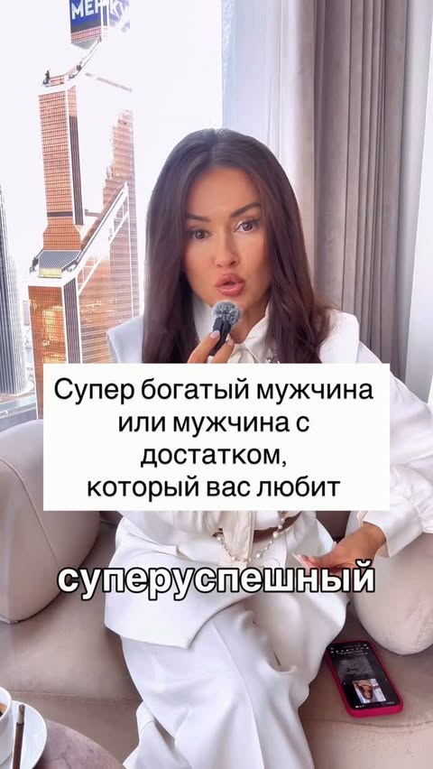 ЛЮБОВЬ ШИЛЕ | Психолог Москва-Сити и онлайн