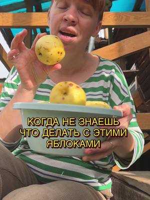 🍀Настя_пчёлка