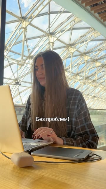 Англійська для дорослих та дітей тут🇬🇧