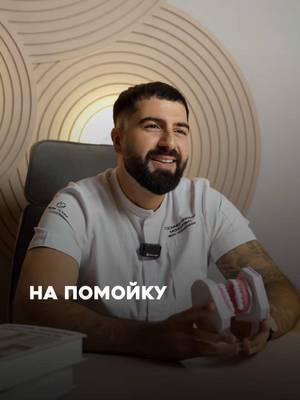 Гасымов Низами Мансурович