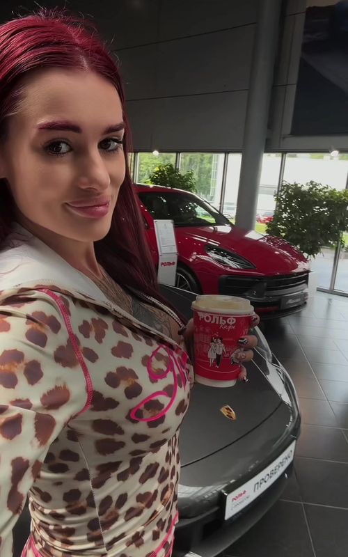 Karina Arakelyan