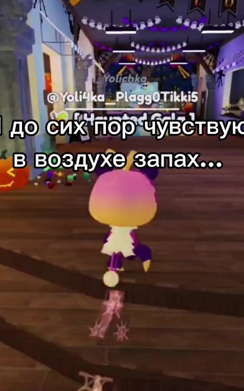 Йоличка🍂