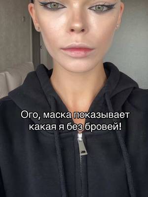 Трансформация внешности с фильтрами