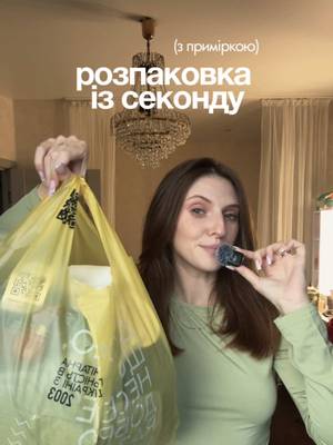 hey.yuliya