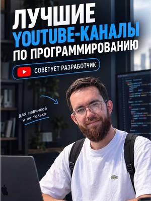 Тгк: Эльвир из БЫСТРОВАЙТИ.РФ