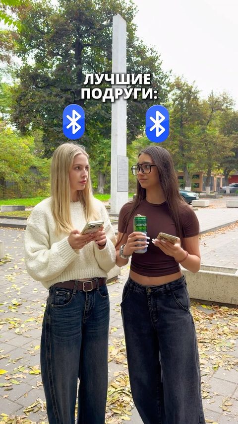 Таня Чернигова 
