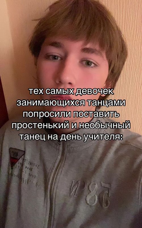 тгк: костек 120кг