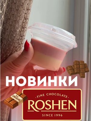 Рітік💋