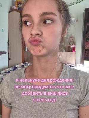 олёна😽