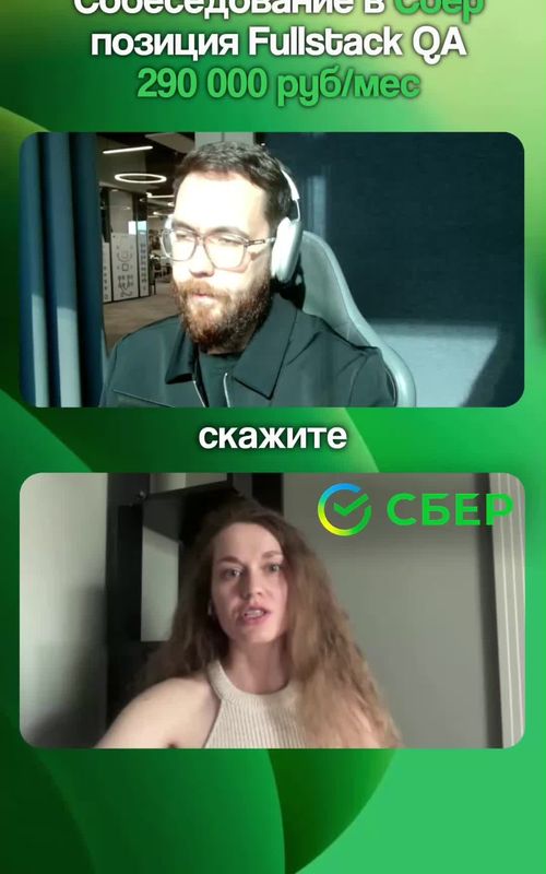 Тгк: Эльвир из БЫСТРОВАЙТИ.РФ