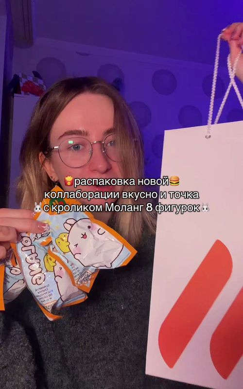 froggreg99
