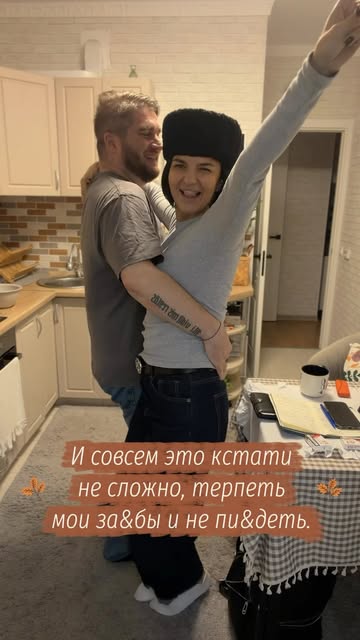 Виктория Андреевна/ Blogger