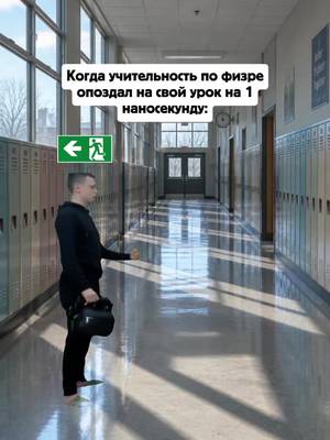 Гомер Бартов выпустил
