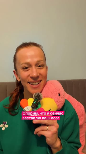 МАРИЯ КАМБОЛИНА | ПСИХОЛОГ • НЛП-КОУЧ