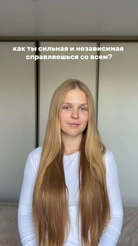 Кристина | юмор | игры | семья
