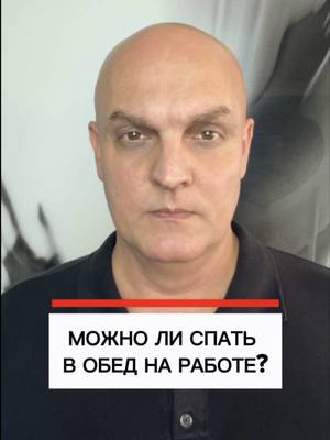 Максим Антонов | Переговоры