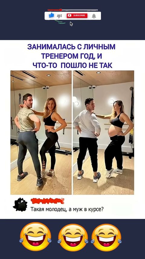 Живи с улыбкой😀