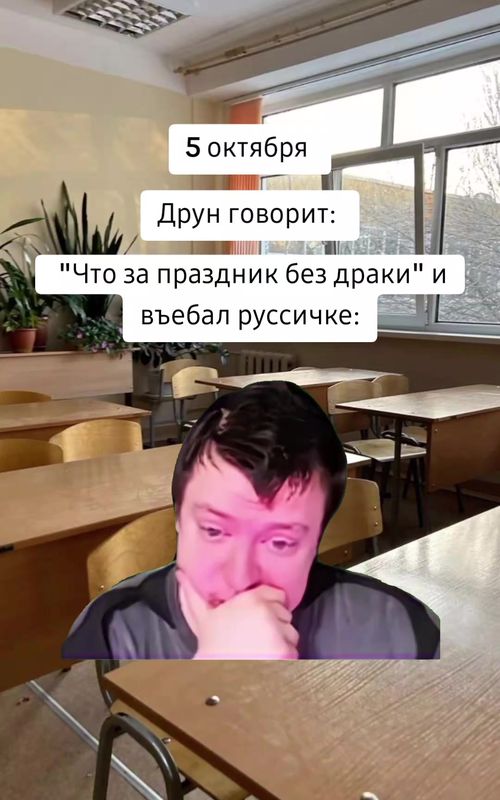 Аккаунт✅️