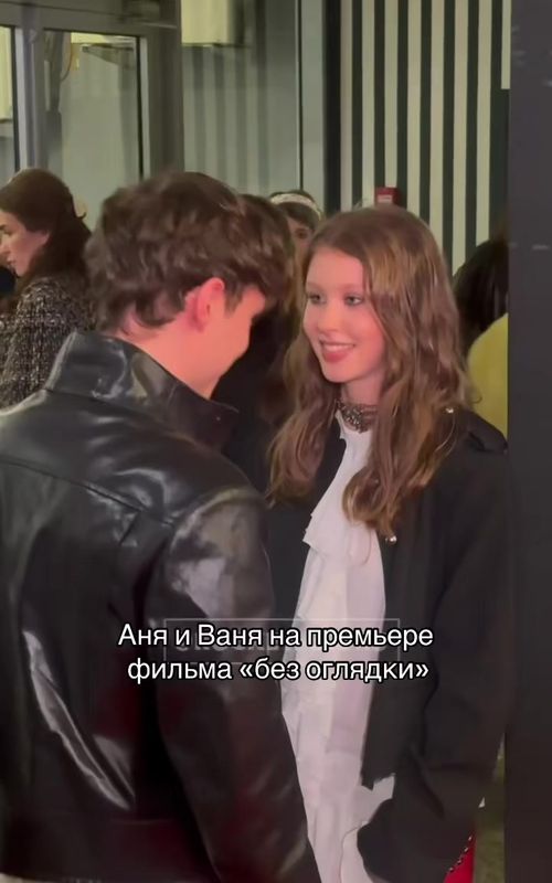тгк:𝑽𝑨nya.x