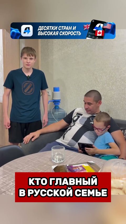 БОЙЛЕРНЫЙ