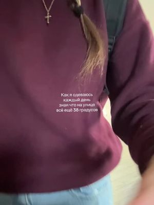 Amelia_v_USA