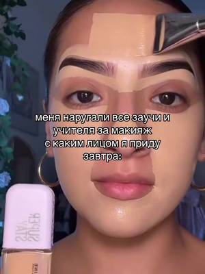 VelvetBeauty
