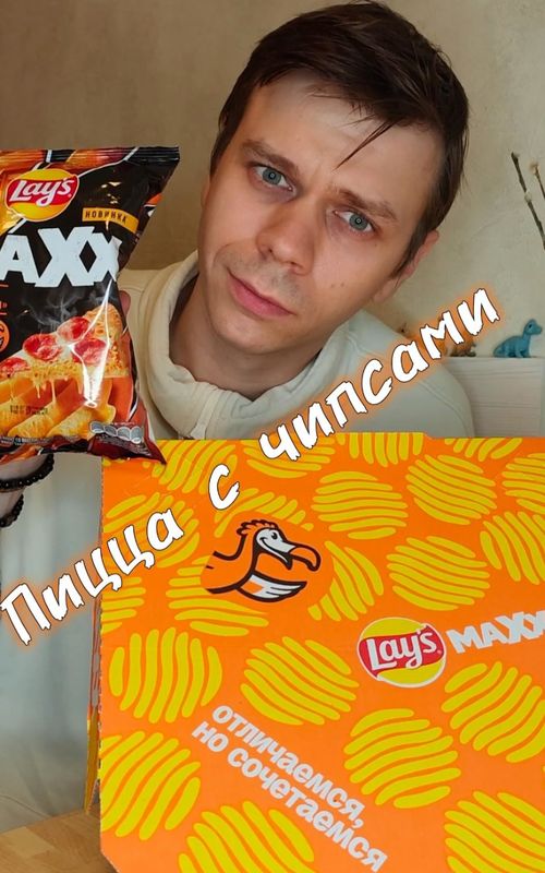 TominFood