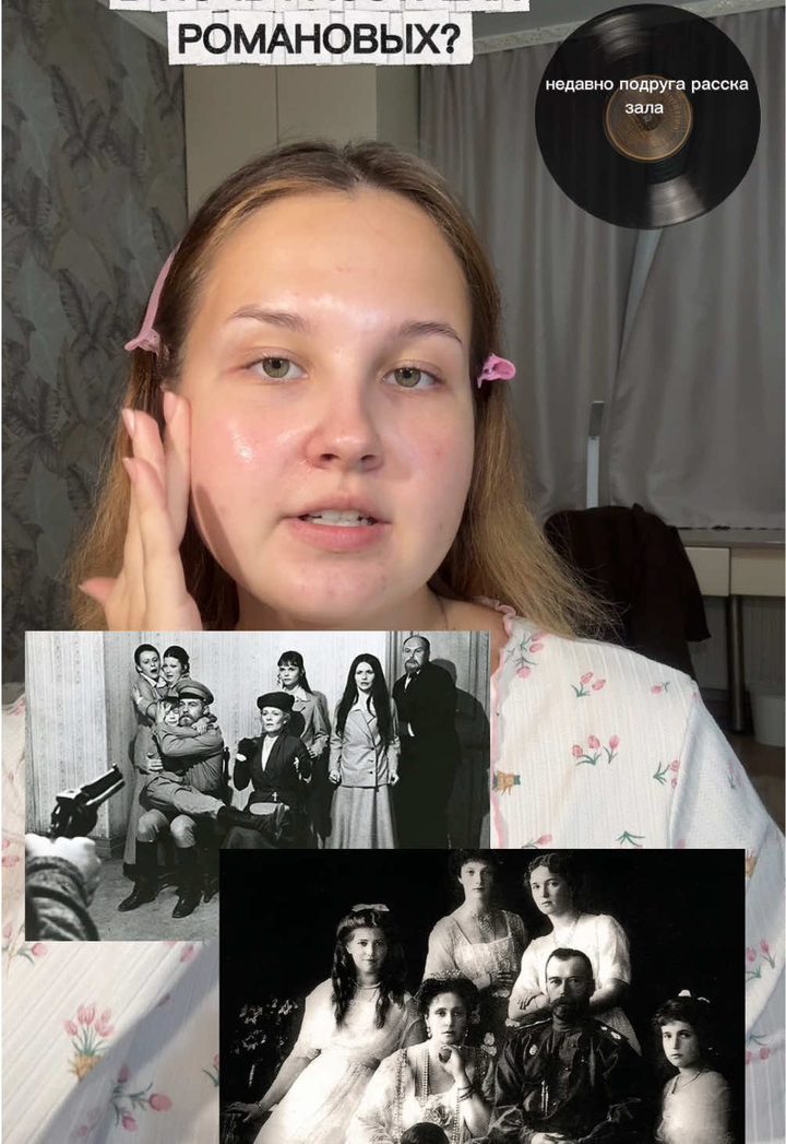 тгк:милка 🤕