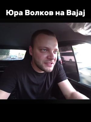 ymb
