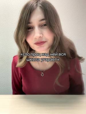 tomik