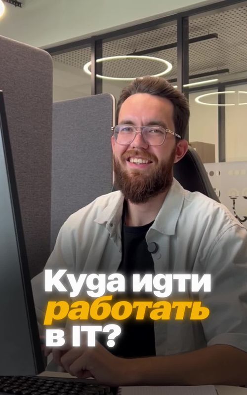 Тгк: Эльвир из БЫСТРОВАЙТИ.РФ