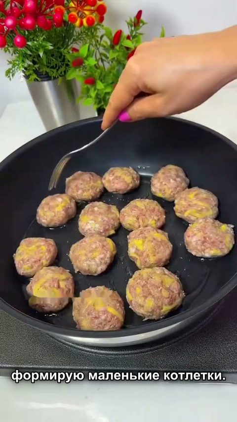Кулинарная Эйфория