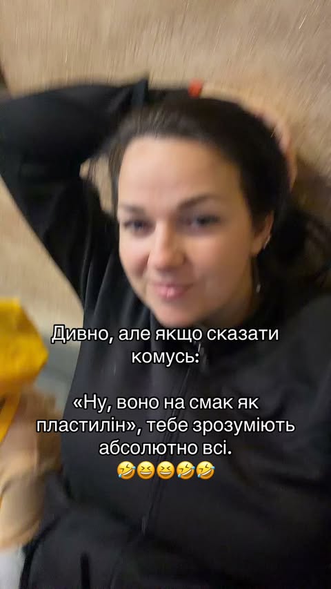 Гумор.Сад зі ставком. Учасниця проєкту “Місто і село»
