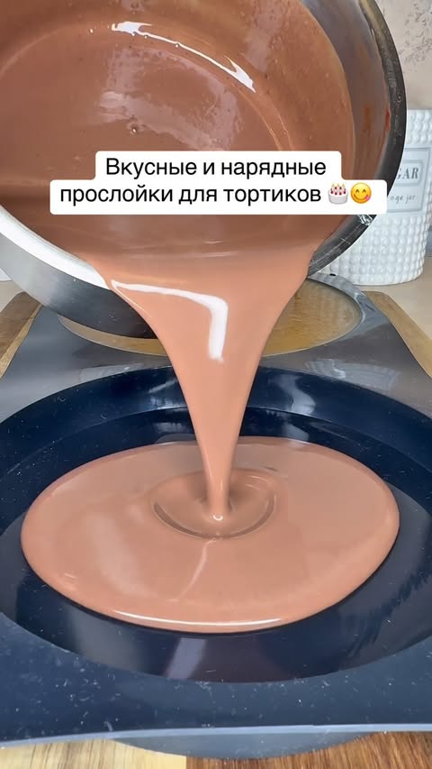 Екатерина Савчук