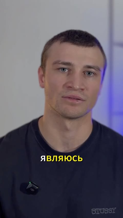 Ruslan Zubachuk