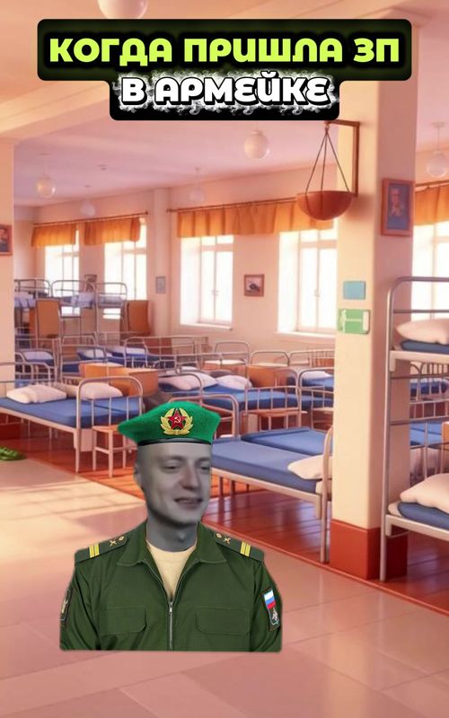 Stream_slicerr