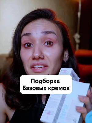 truda_eva