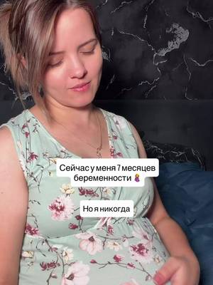Кристина