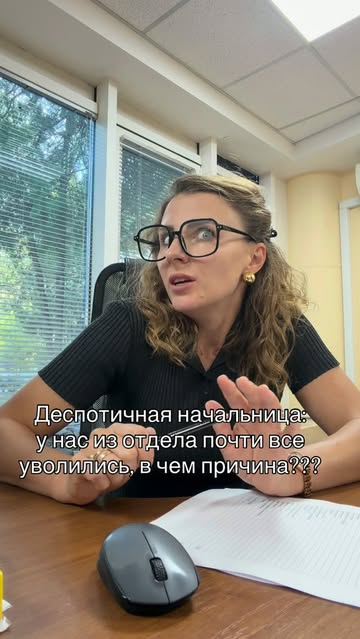 Кайгородцева. Смешные Reels, семья, работа, вино и праздники🥳