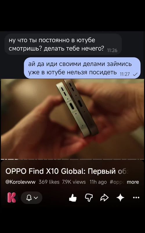 neothing