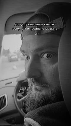 РЕГИСЛАВЫЧ