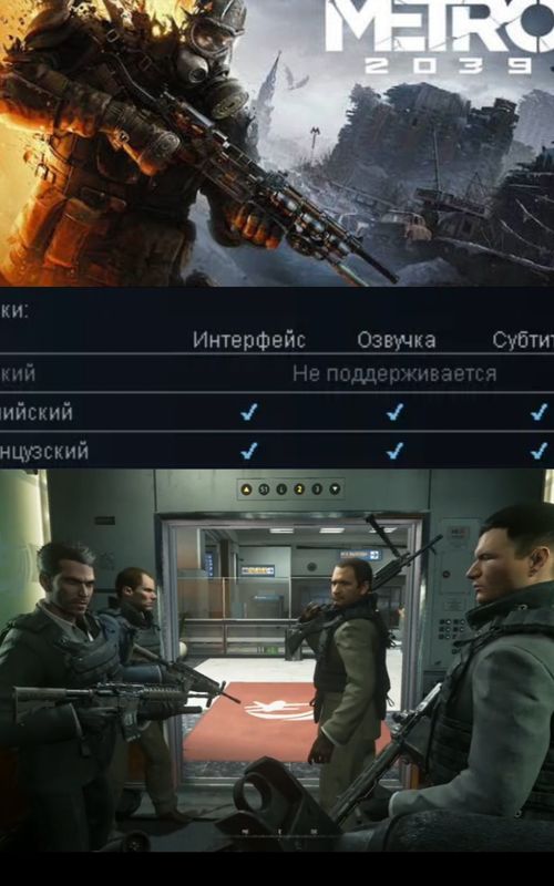 Джесси сэр