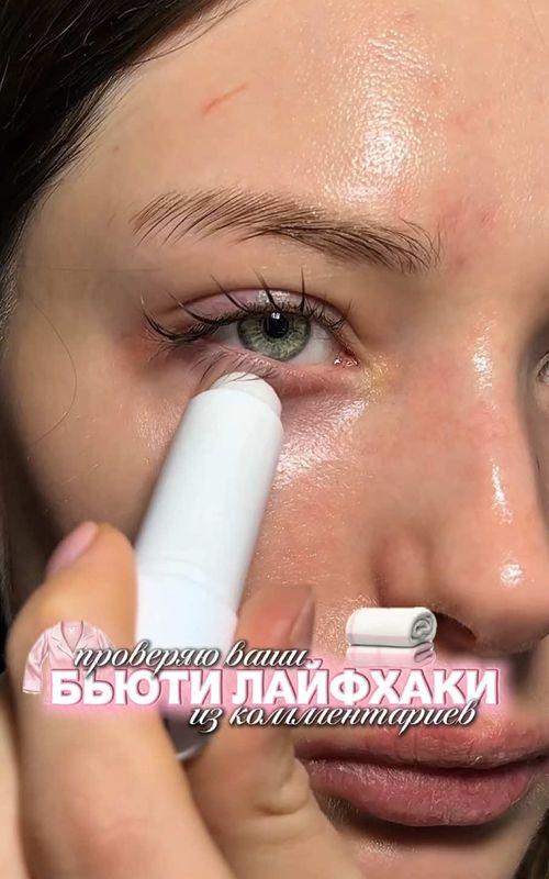 никель
