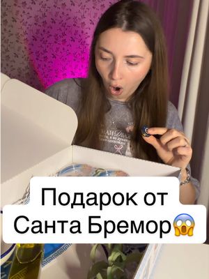 тг: Nas_sam