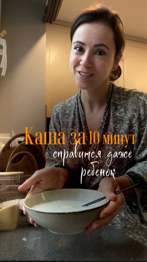 ТАТЬЯНА| Сервировки, кейтеринг и фуршеты как искусство