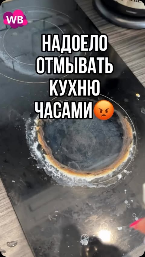 ПРАВИЛЬНОЕ ПИТАНИЕ 💚