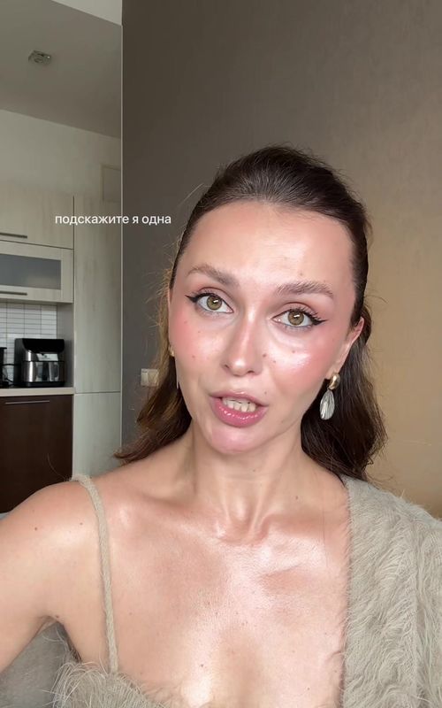 Юлия Кардашова