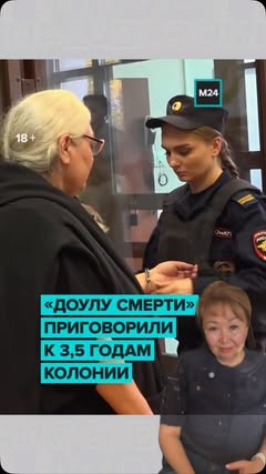 Психолог | онлайн-офлайн | Астана